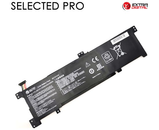 Extradigital Аккумулятор для ноутбука ASUS B31N1424, 4200mAh, Extra Digital Selected Pro