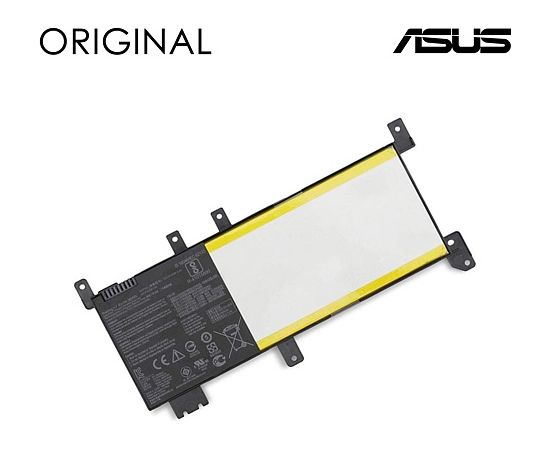 Аккумулятор для ноутбука ASUS C21N1638, 5000mAh, Original