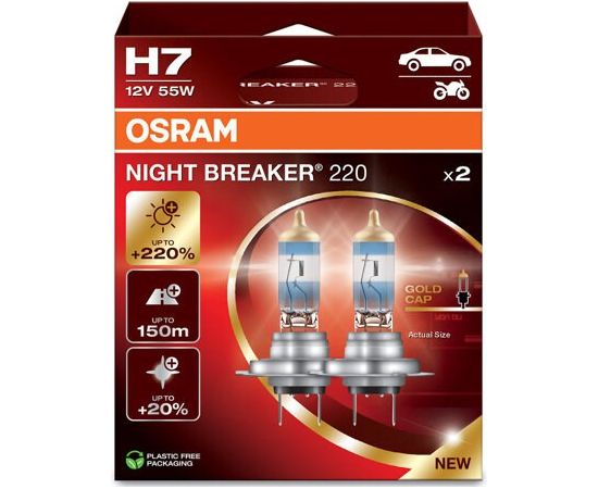 OSRAM NIGHT BREAKER 220 H7 CAR HALOGEN BULB 2 pc(s)