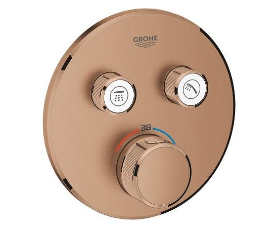 Grohe iebūvējamā dušas termostata SmartControl round virsapmetuma daļa, ar 2 izejām, brushed warm sunset