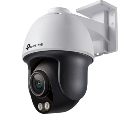 Kamera TP-LINK VIGI C540S(4mm)