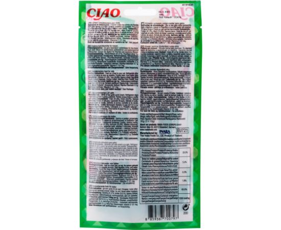 INABA Churu Bites Tuna with chicken - cat treats - 3x10 g