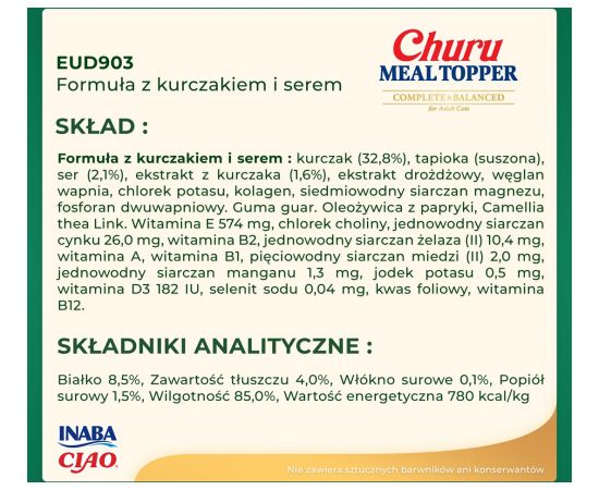 INABA Churu Meal Topper Chicken with cheese - dog treat - 4 x 14g