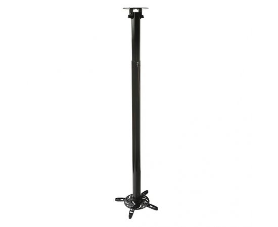 ART Holder P-104 *110-197cm* to projector black 15kg mounting to the wall