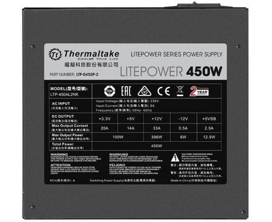 Thermaltake Litepower II Black 450W (Active PFC, 2xPEG, 120mm)