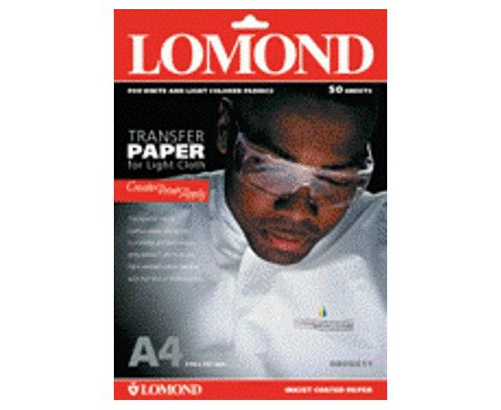 Lomond Thermotransfer Inkjet Paper A4, 10 sheets, for Light Fabrics