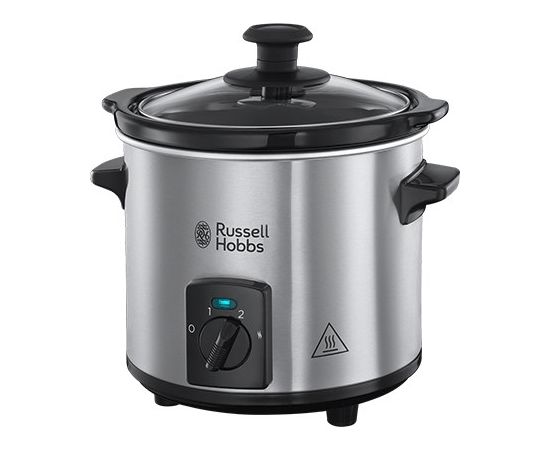 Russell Hobbs 25570-56 Compact Home Multivārāmais katls