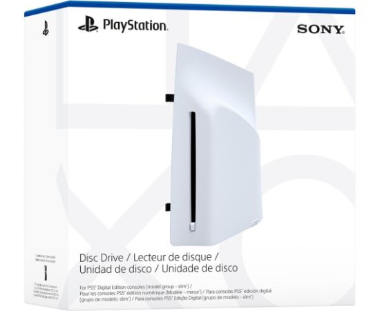 Optical drive SONY PS5 Digital Edition