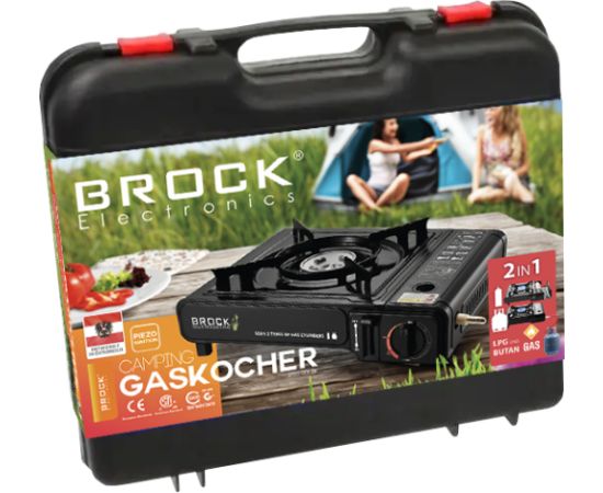 Brock Туристическая газовая плита, 2200Вт Газовая плита