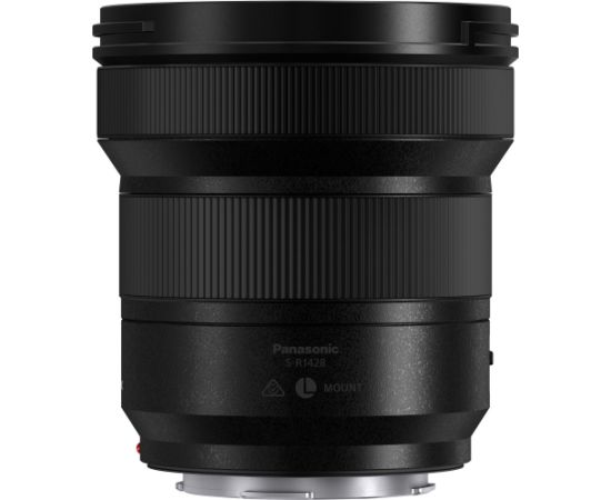 Panasonic Lumix S 14-28mm f/4-5.6 Macro lens