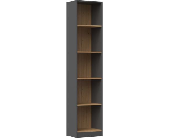 Top E Shop Topeshop R40 ANT/ART biroja grāmatu plaukts