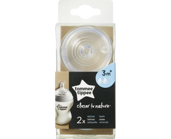 Tommee Tippee knupis vidējs  Easi-Vent 2gb 42112253