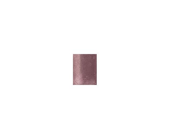 Rimmel London Oh My Gloss! 6,5ml