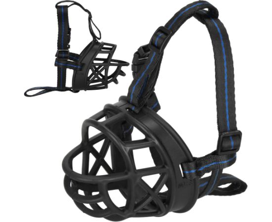 Намордник для собаки Springos PA0266 XS