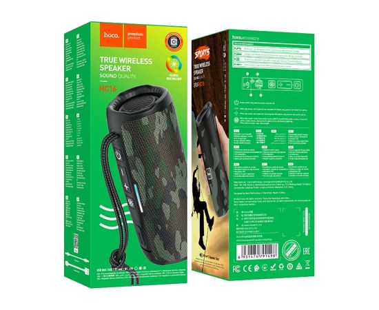 Bluetooth portable speakers Hoco HC16 camouflage