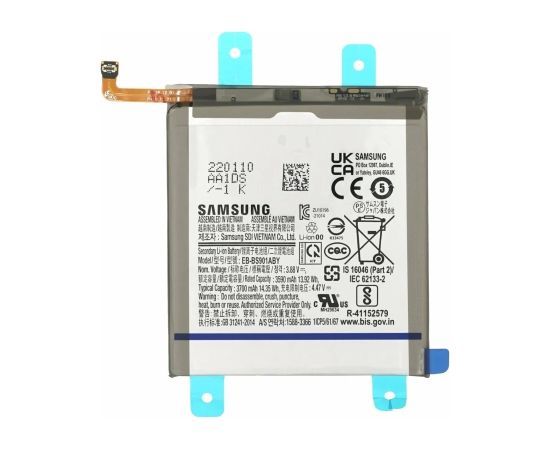 Battery Samsung S901 S22 5G 3700mAh EB-BS901ABY (service pack)