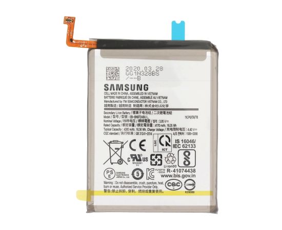 Battery Samsung N975 Note 10 Plus 4300mAh EB-BN972ABU (service pack)