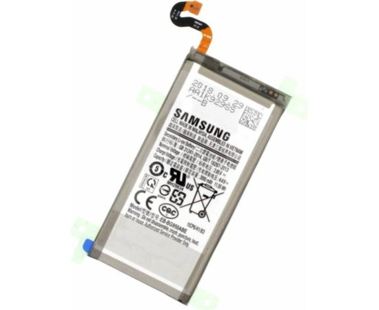 Battery Samsung G950 S8 3000mAh EB-BG950ABE (service pack) Akumulatori