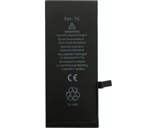 Аккумулятор Apple iPhone 7 2500mAh (higher capacity) OEM
