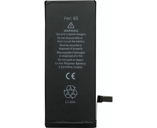 Battery Apple iPhone 6S 2500mAh (higher capacity) OEM