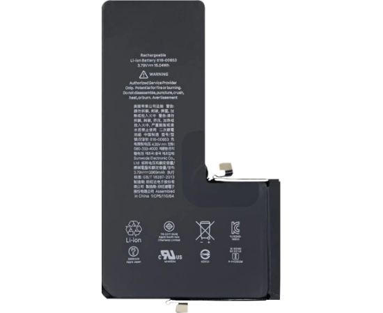Battery Apple iPhone 11 Pro Max 4500mAh (higher capacity) OEM
