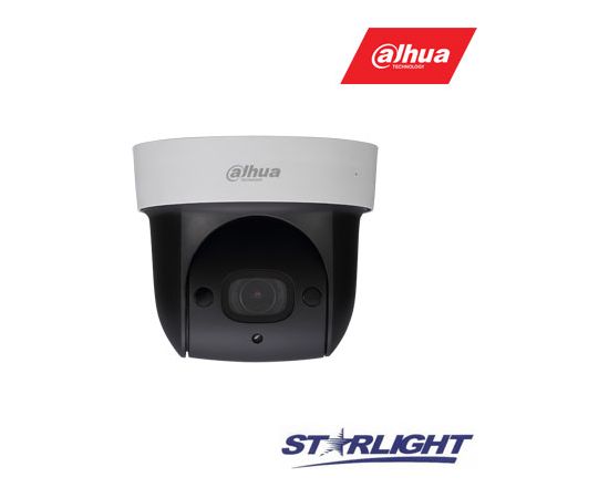 Dahua Mini Поворотная IP видео камера IR 2MP 4x