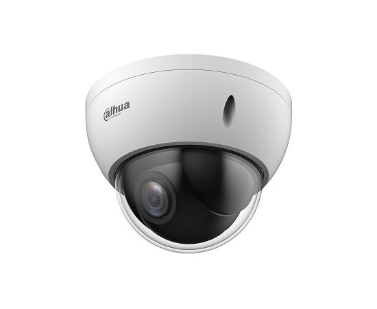 Dahua Mini Поворотная IP видео камера 2MP 4x D22204DB-GNY