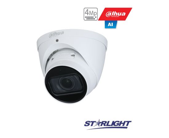 Dahua IP Камера 4MP  HDW3441T-ZAS