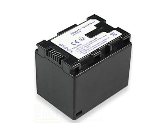 Extradigital JVC, battery BN-VG107
