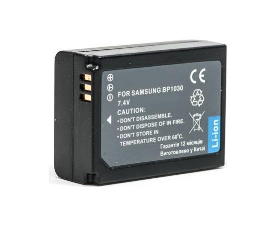 Extradigital Samsung, battery BP-1030