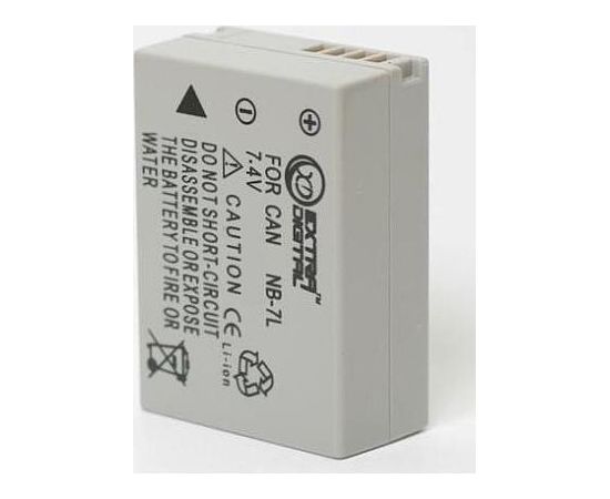 Extradigital Canon, battery NB-7L