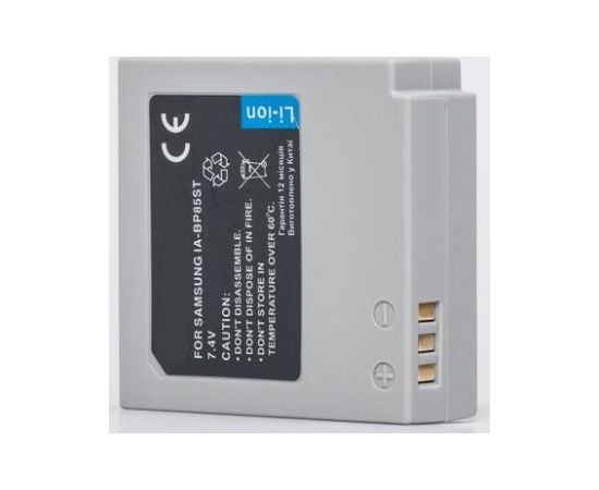 Extradigital Samsung, battery IA-BP85ST