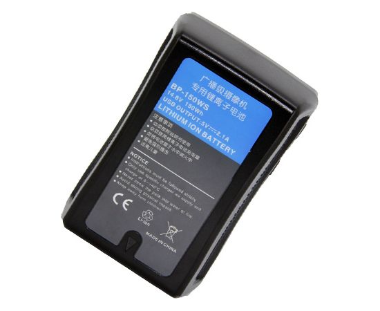 Extradigital BP-150WS 10400mAh V-Mount аккумулятора