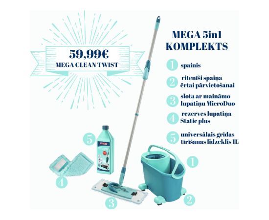 LEIFHEIT Набор MEGA Clean Twist M Ergo