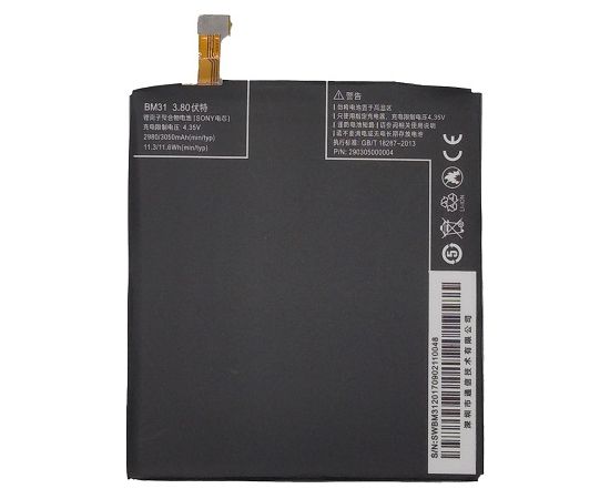 Extradigital Battery XIAOMI Mi 3 (BM31)