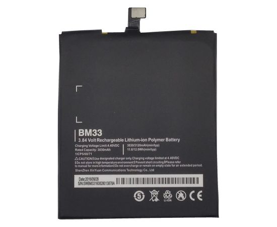 Extradigital Аккум. XIAOMI Mi4i / Mi4c / 4i / M4i (BM33)