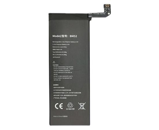 Extradigital Аккумулятор XIAOMI Mi Note 10