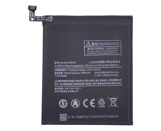 Extradigital Battery Xiaomi Mi A1