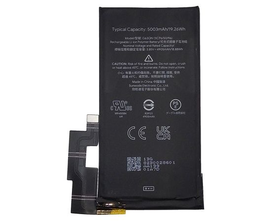 Extradigital Battery Google Pixel 6 Pro