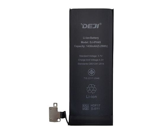 Extradigital Аккум. APPLE iPhone 4S Aккумуляторы