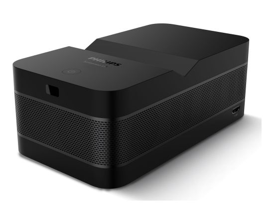 Projektors Philips Philips Screeneo U4 Проекторы