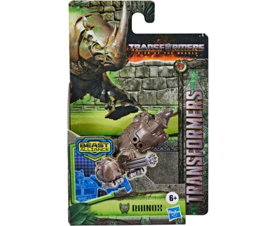 TRANSFORMERS Transformējošais ierocis-robots, 7,5 cm