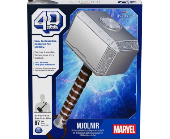 MARVEL 4D Пазл молот Тора