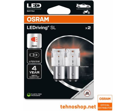 Osram P21/5W-LED AUTOLAMPAS 12V 7528DRP Red 1,7W 2gab. Autospuldzes