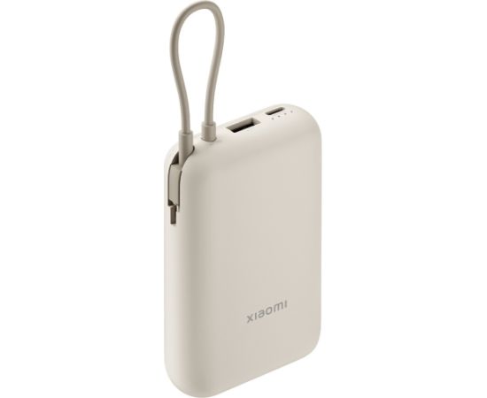 Xiaomi внешний аккумулятор 22,5W 10000mAh, tan