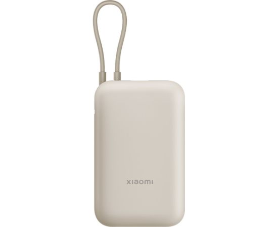 Xiaomi внешний аккумулятор 22,5W 10000mAh, tan