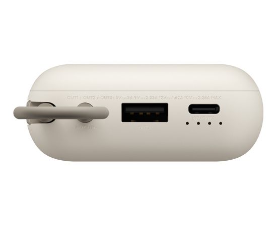 Xiaomi внешний аккумулятор 22,5W 10000mAh, tan