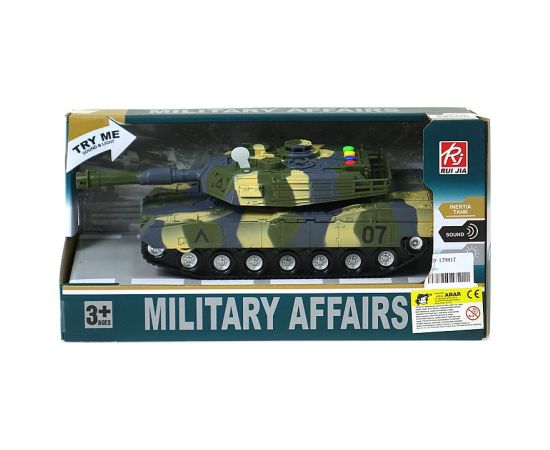 Adar Танк (инерция) (свет, звук) 28 cm 578838