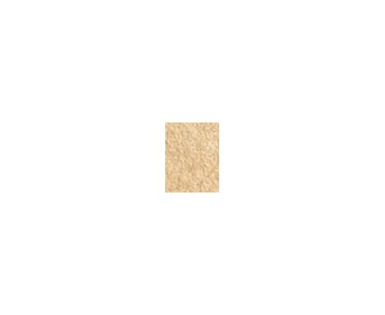 Catrice More Than Glow 5,9g W / Brightener
