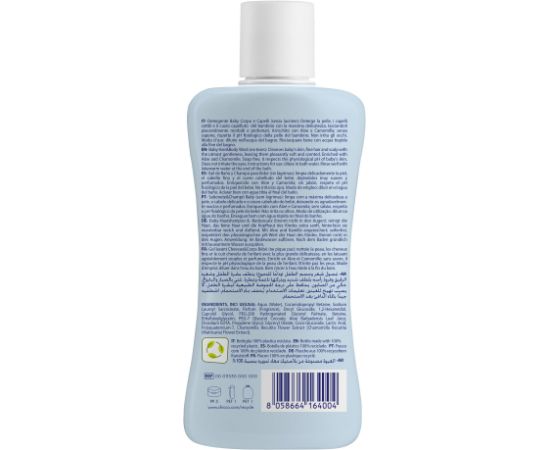 CHICCO Mazgāšanas līdzeklis mazuļu matiem un ķermenim, 200 ml